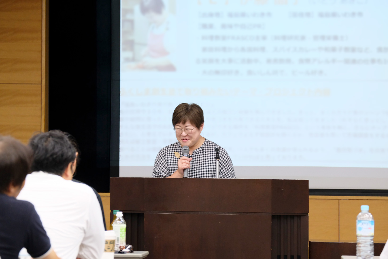 【12期】 伊藤 晶子さん